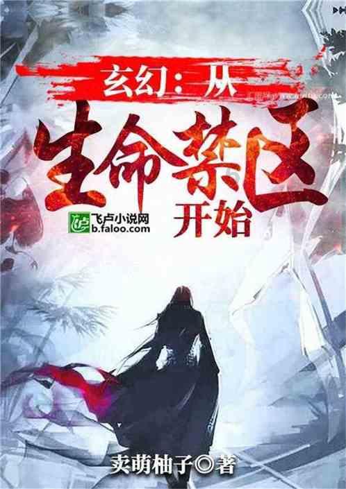 探索夏季手脚出汗吃什么?-华商网