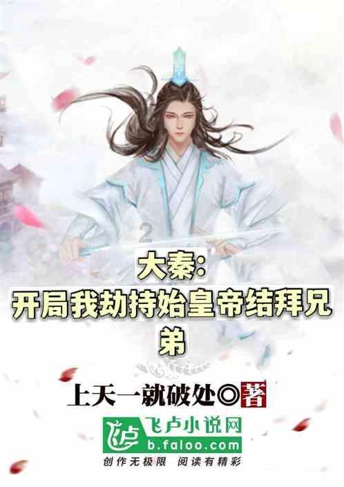 优质服务,尽在掌握探索供奉战犯牌位的“吴啊萍”被刑拘,对于她交代的动机你怎么看?