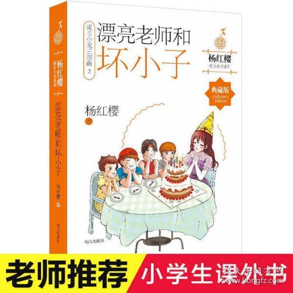 如何排八字大运流年—你问我答,多维知识共享平台